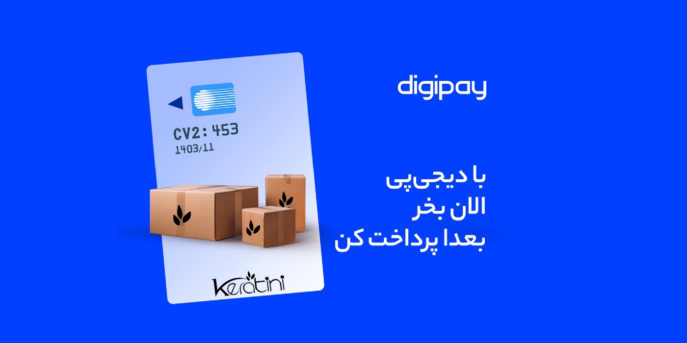 slide-image-undefined
